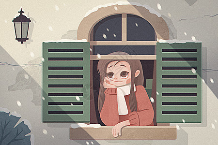 人窗户二十四节气小雪大雪冬天女孩打开窗户看下雪插画