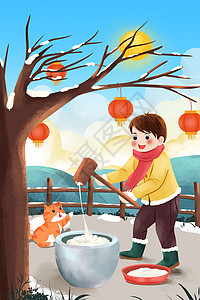 传统习俗男孩打滋粑迎春节背景图片