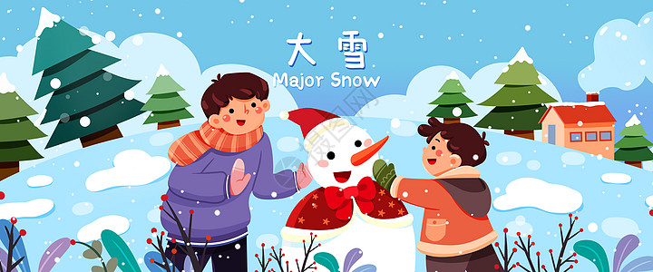 AI插画大雪父子堆雪人卡通风格宽屏插画插画