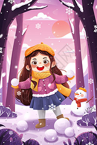 树枝冬季雪地女孩与雪人二十四节气插画插画