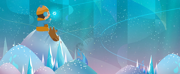 冬季南极极光旅游小雪大雪节气寒假假期插画banner背景图片
