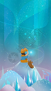冬季南极极光旅游小雪大雪节气寒假假期插画海报图片