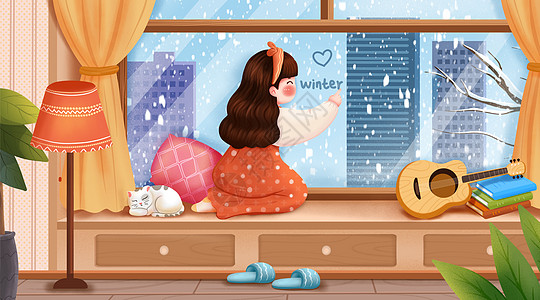 冬天取暖在室内看雪景的女孩插画