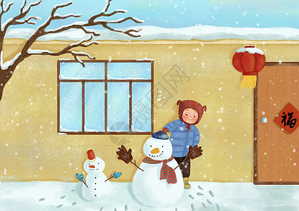 小雪冬季小孩屋前堆雪人卡通插画插画