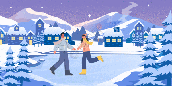 冬季情侣滑冰扁平矢量插画GIF图片