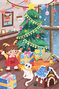 圣诞树下猫咪送小女孩圣诞礼物温馨画面卡通插画高清图片
