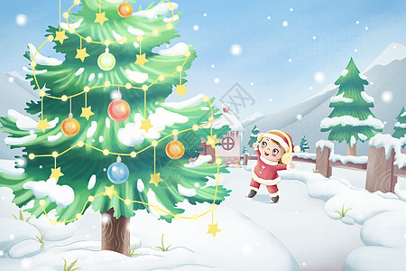 白天圣诞树下雀跃的女孩卡通插画图片