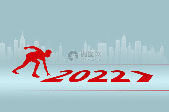 2022新年背景图片