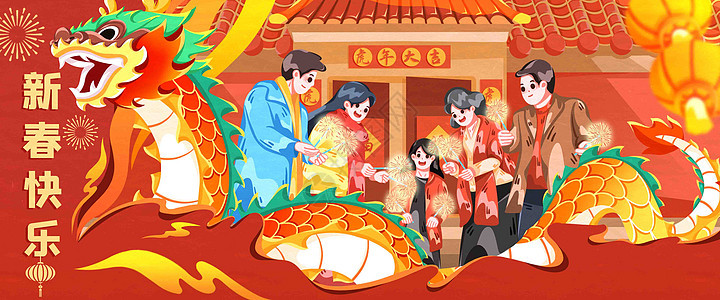 2022虎年春节一起放烟花卡通插画背景图片
