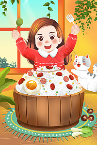 吃鸡蛋过年传统习俗吃糯米饭儿童卡通人物温暖插画插画