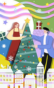 扁平卡通圣诞节情侣插画图片