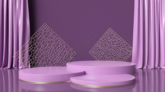 紫色通用几何电商背景背景图片