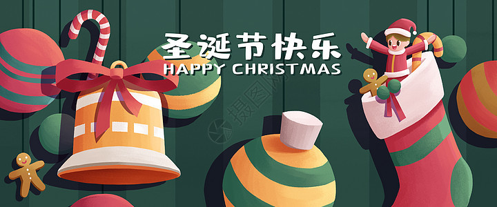 圣诞节快乐插画banner背景图片