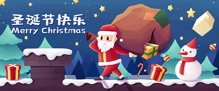 圣诞老人送礼物圣诞节快乐插画banner背景图片
