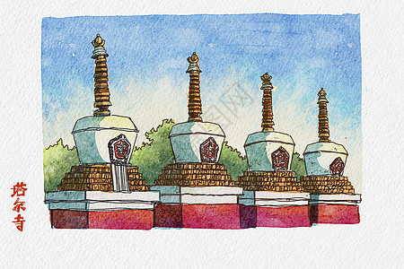 青海生态环境青海西宁塔尔寺5a风景区插画