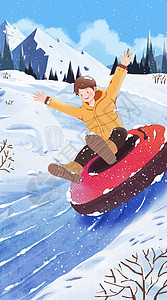 蓝色冬季滑雪卡通扁平插画图片