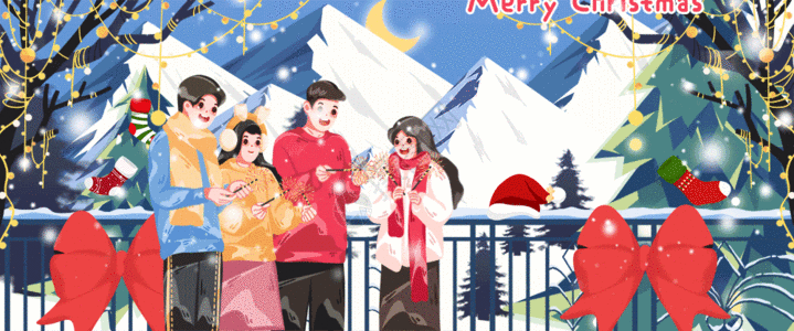 冬天雪中的圣诞聚会GIF高清图片