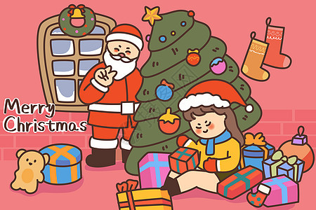 圣诞节平安夜圣诞礼物圣诞树插画背景图片