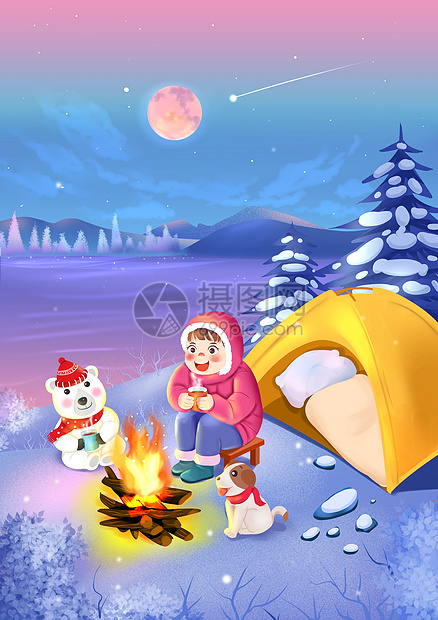冬天户外露营烤火取暖卡通人物与动物温暖插画治愈系图片