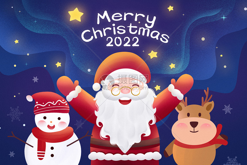 圣诞节圣诞平安夜圣诞老人礼物贺卡插画背景图片