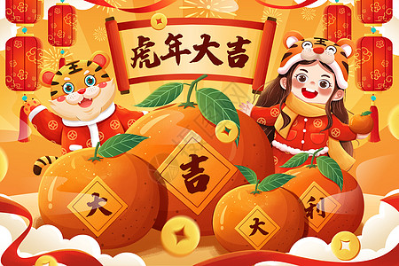 新年快乐插图灯笼金币高清图片