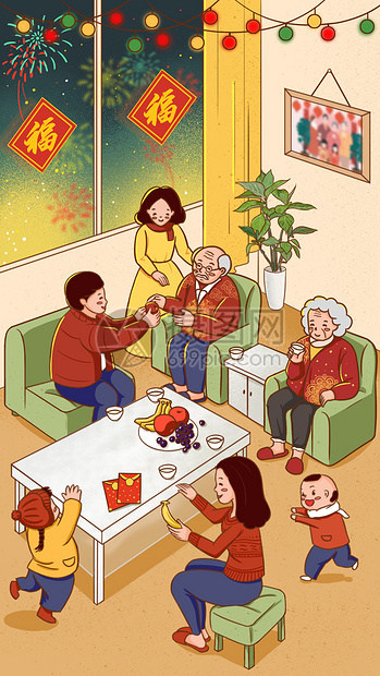 中国传统喜庆家庭卡通插画图片