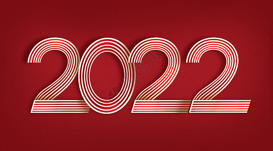 红色线条2022虎年字体插画