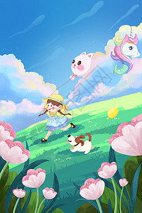 立春春暖花开小女孩拿着气球和小狗在草地开心的奔跑图片