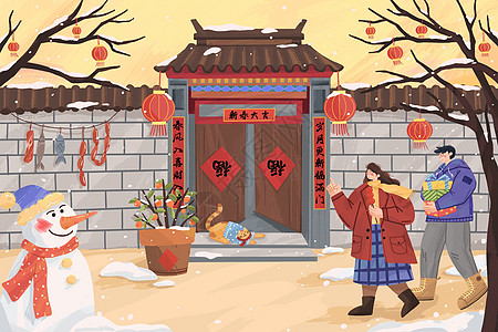 传统年俗春节过年回家拜年插画