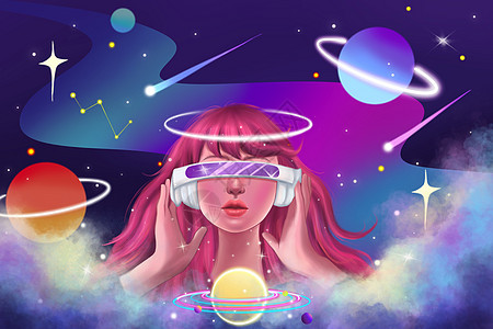 带VR眼镜元宇宙唯美人工智能未来科技宇宙创意插画插画