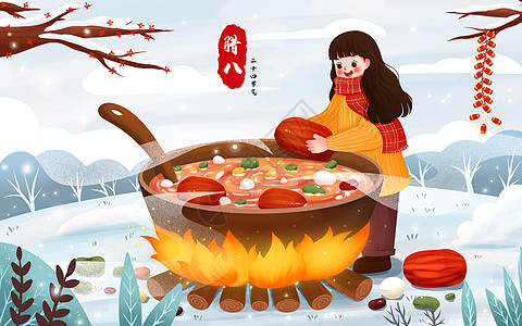 可爱女生煮腊八粥插画图片