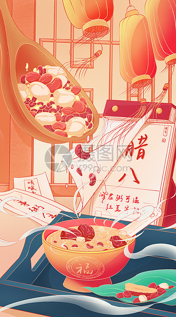 原创中国风插画二十四节气腊八插画图片