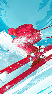 冬季运动高山滑雪极限运动插画高清图片