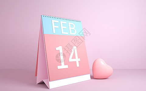 3D情人节日历背景图片