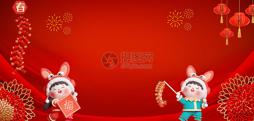 虎年新春背景图片素材 正版创意图片 摄图网