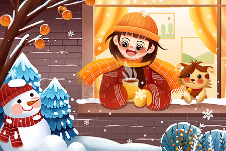 寒冷冬季大寒时节女生喝奶茶窗边赏雪插画高清图片