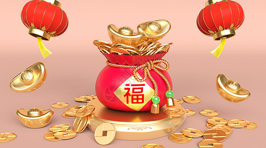 金元宝新年福袋设计图片