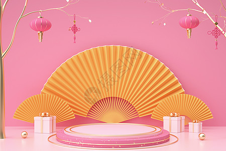粉色清新春节展示台背景图片