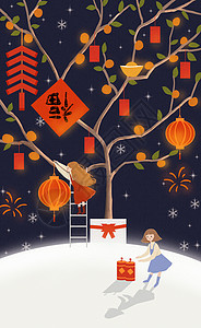 春节装扮庆祝新春插画背景图片