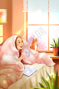 大寒季节躲在被窝里取暖的女孩节气插画图片素材