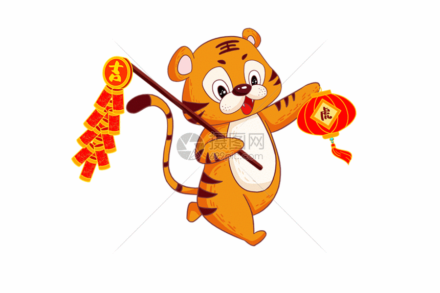 新年虎年卡通橘色小老虎拿着鞭炮灯笼gif动图图片