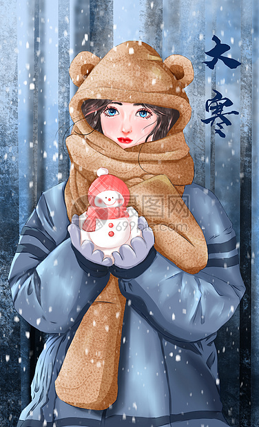 大寒之手捧雪人的女孩插画图片