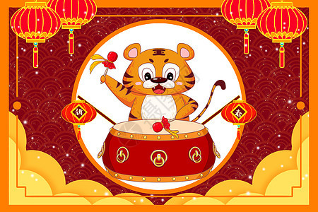 虎年新年春节2022年卡通橘色小老虎打打鼓背景图片
