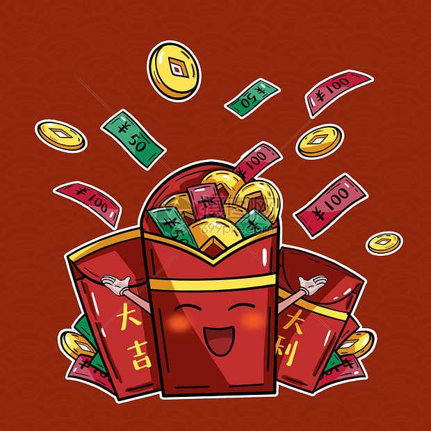 春节卡通可爱红包插画