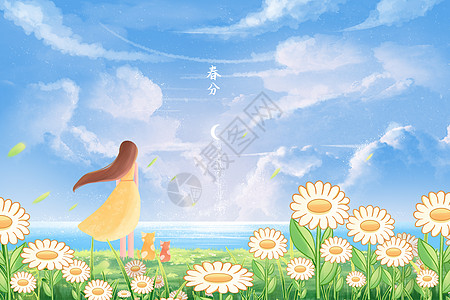 唯美立春蓝天白云女生和猫春游看海插画背景高清图片