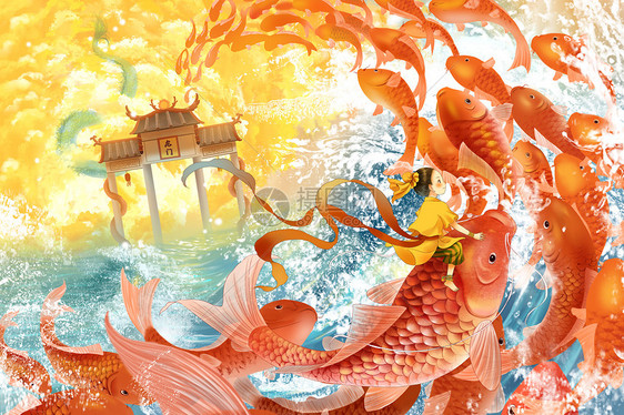 春节新年唯美插画鲤鱼跳龙门年年有余图片