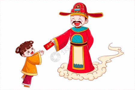 新年新春过年财神爷给小孩发红包gif动图图片