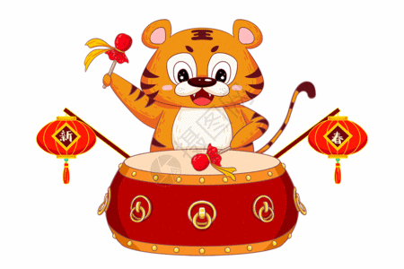 2022虎年新年祝福新年虎年卡通橘色小老虎敲红色大鼓gif动图高清图片