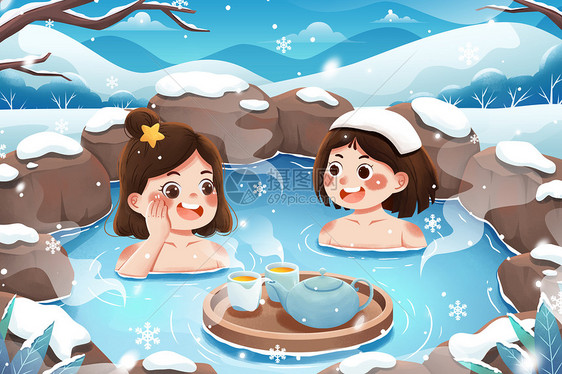 清新冬季泡温泉女孩大寒二十四节气雪地插画图片