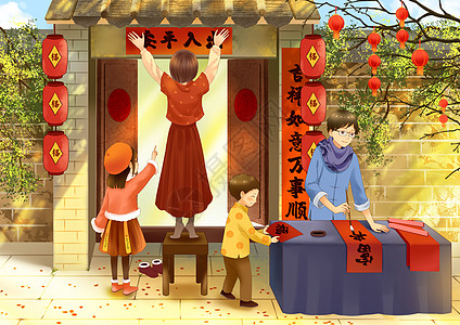 兔年龙新年春节写对联贴对联一家人新年插画插画